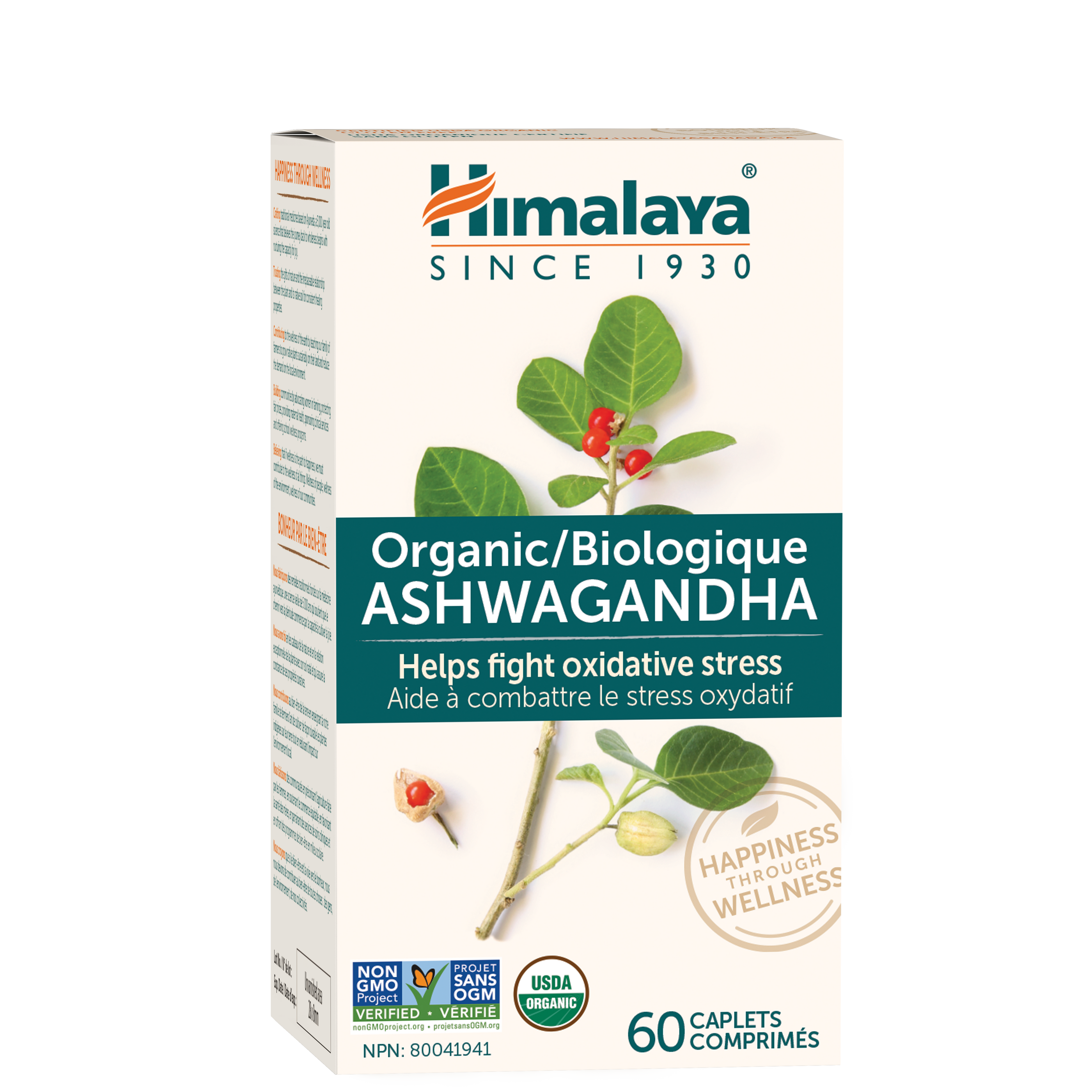 Himalaya Organic Ashwagandha 60 Caplets — Bluewater Nutrition