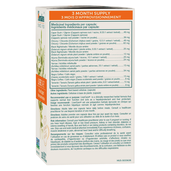 Himalaya LiverCare® 180 Vegetarian Capsules
